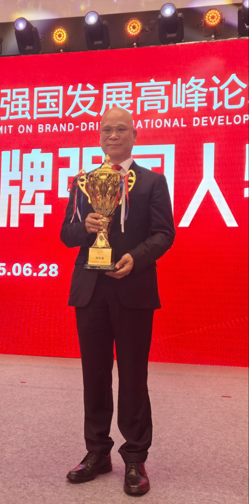 微信图片_20250701173214_副本.jpg