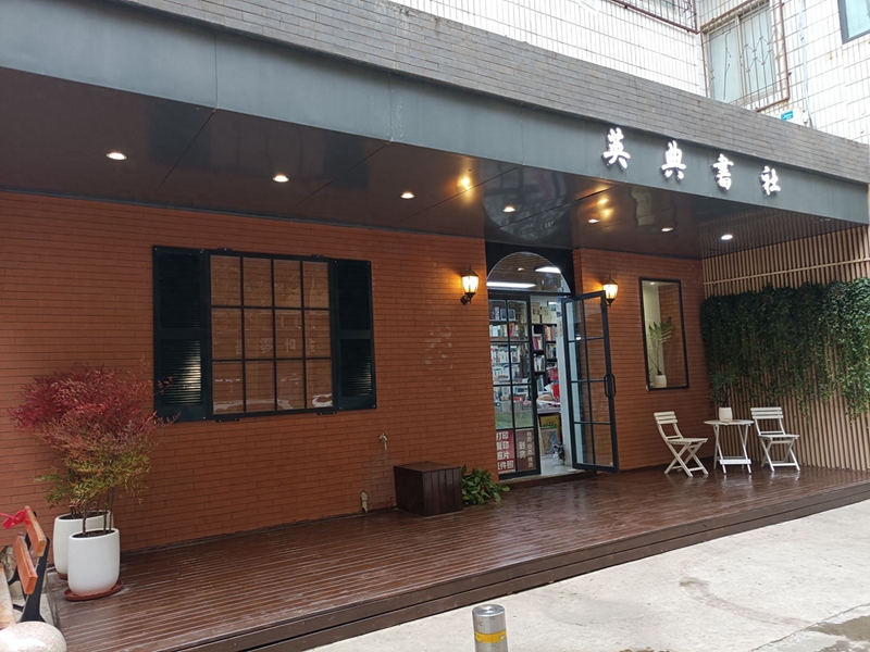 f4eaf4b4f92a4e268a65c268a8da6ade~tplv-tt-origin-web_gif_副本.jpg