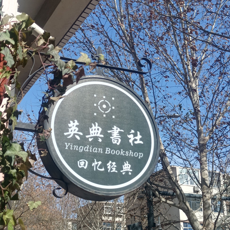 f855356dbd0e4572878130dd15f5a2da~tplv-tt-origin-web_gif_副本.jpg