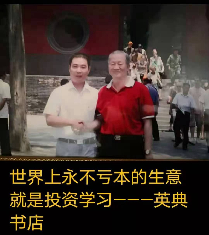 fc9ef80ba3b44cb5b99a5886d04f4aee~tplv-tt-origin-web_gif_副本_副本.jpg