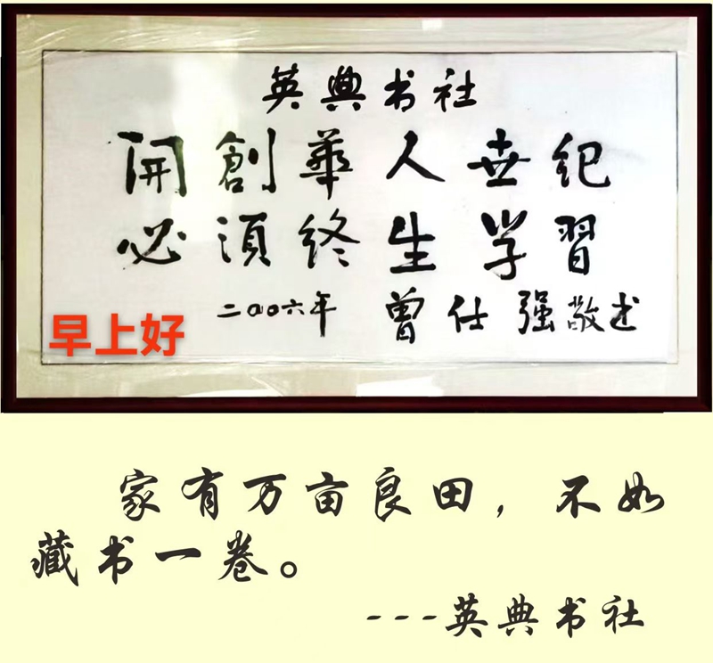 6a6529ccf0284e8291a966f542cbc1bd~tplv-tt-origin-web_gif_副本.jpg
