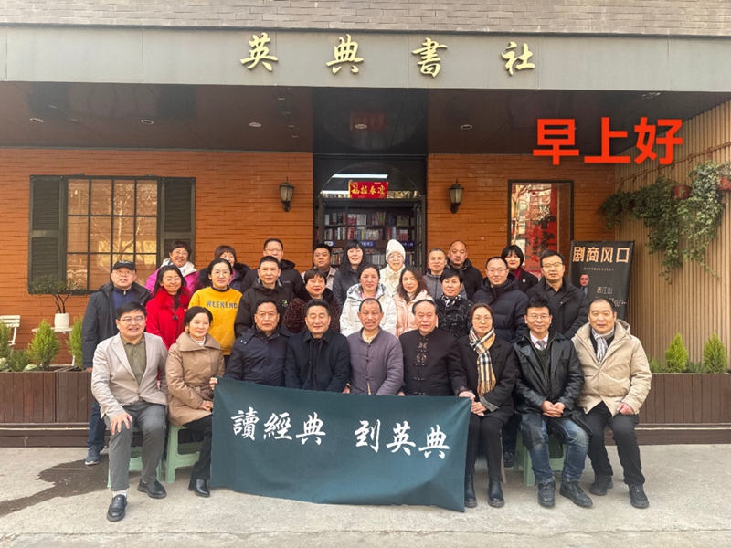 3d262c11f02442f1a5dfe54099528eb9~tplv-tt-origin-web_gif (1)_副本.jpg