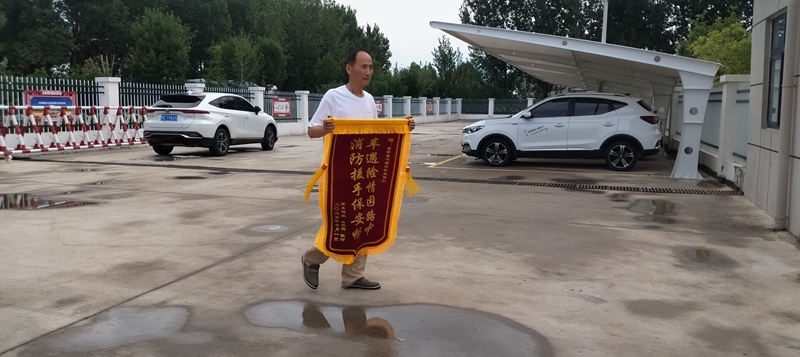 微信图片_20250702193315_副本.jpg