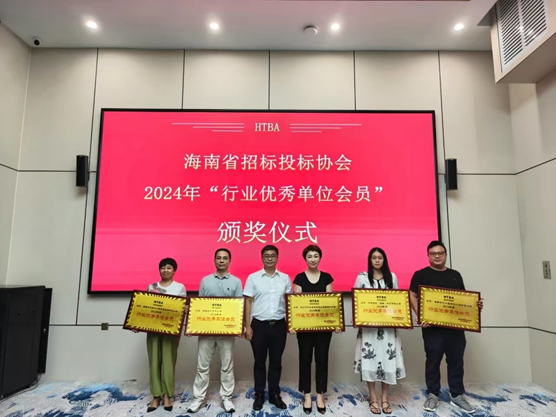 微信图片_20250704115956_副本.jpg