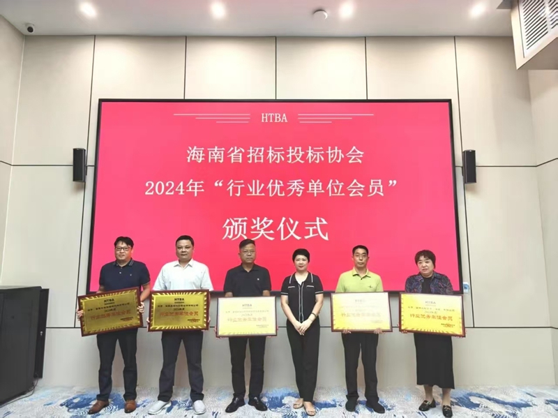 微信图片_20250704120003_副本.jpg