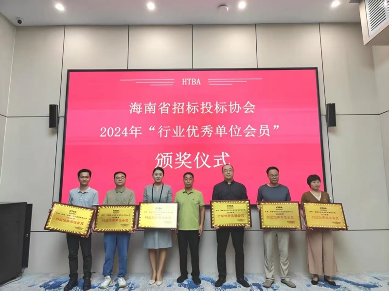 微信图片_20250704120009_副本.jpg
