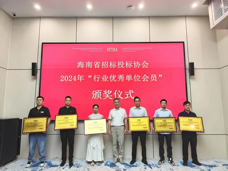 微信图片_20250704120015_副本.jpg