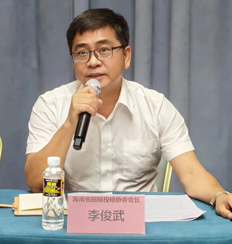 微信图片_20250704115950_副本.jpg