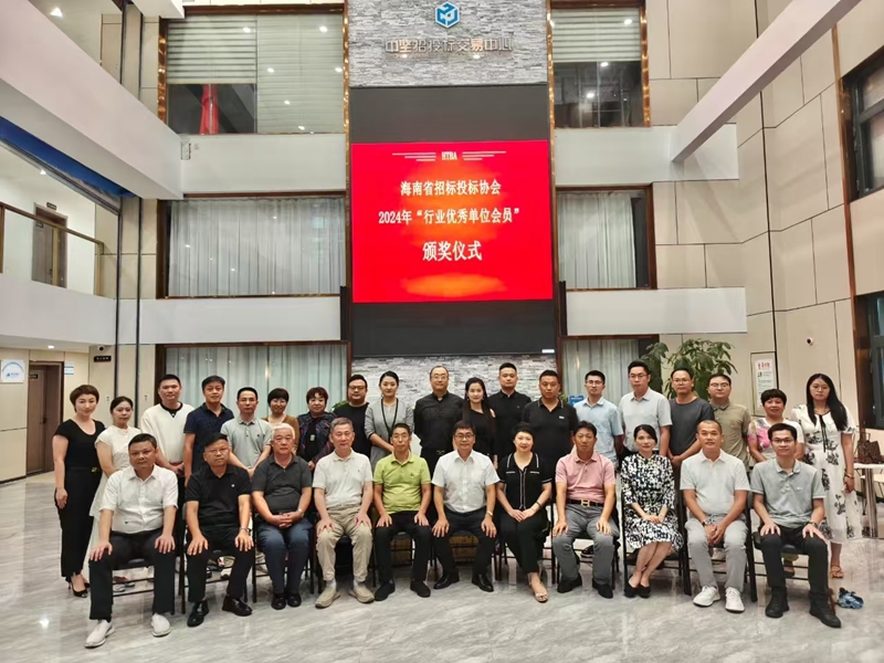 微信图片_20250704120020_副本.jpg