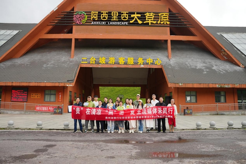 图片1_副本.jpg
