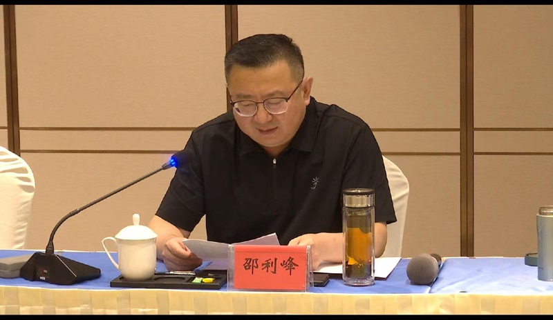 微信图片_20250704181341_副本.jpg