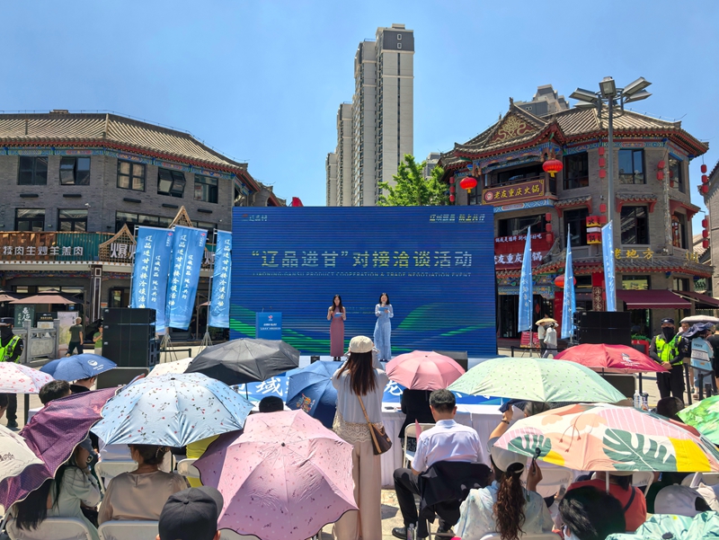 微信图片_20250706092541_副本.jpg