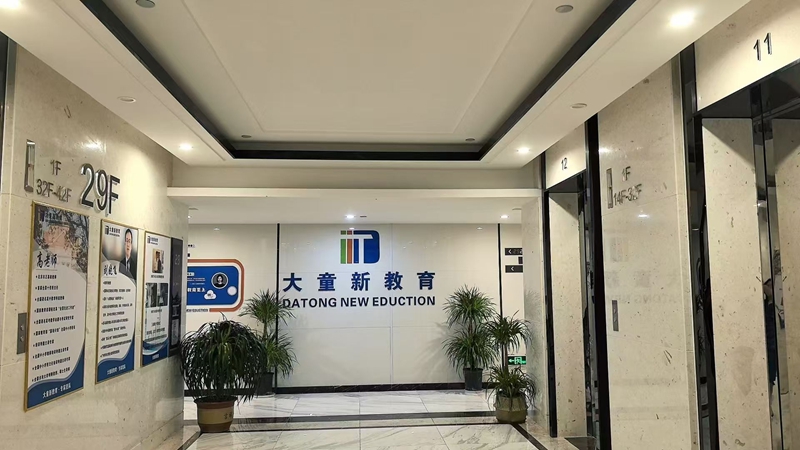 图片2_副本.jpg
