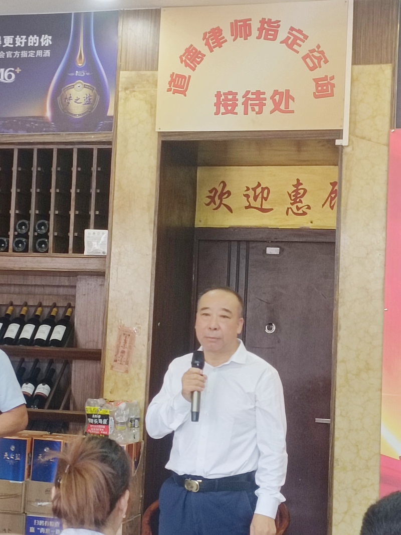 微信图片_20250710091136_副本.jpg