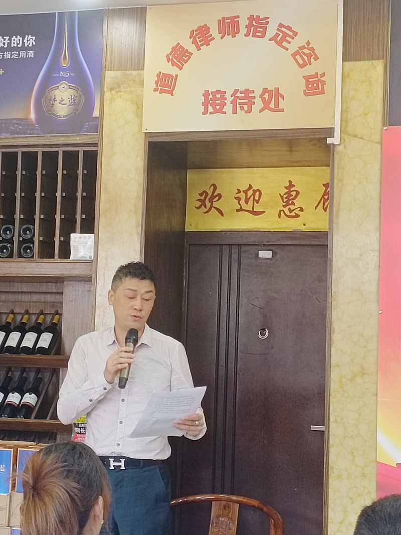 微信图片_20250710091151_副本.jpg