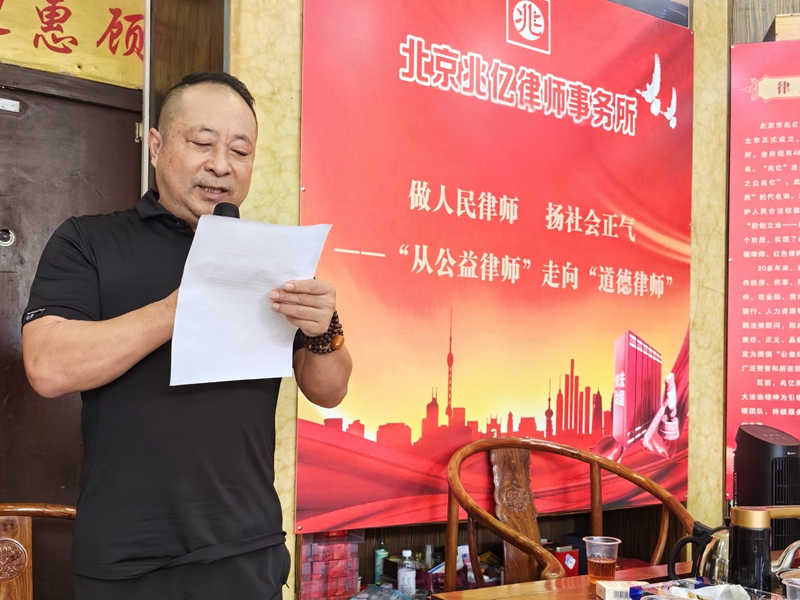 微信图片_20250710091211_副本.jpg