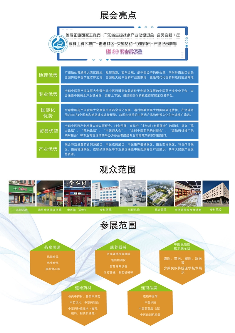 图片6_副本.jpg