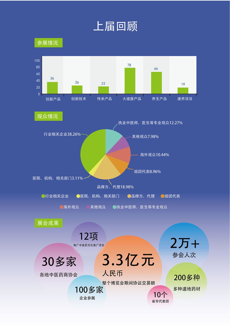 图片7_副本.jpg
