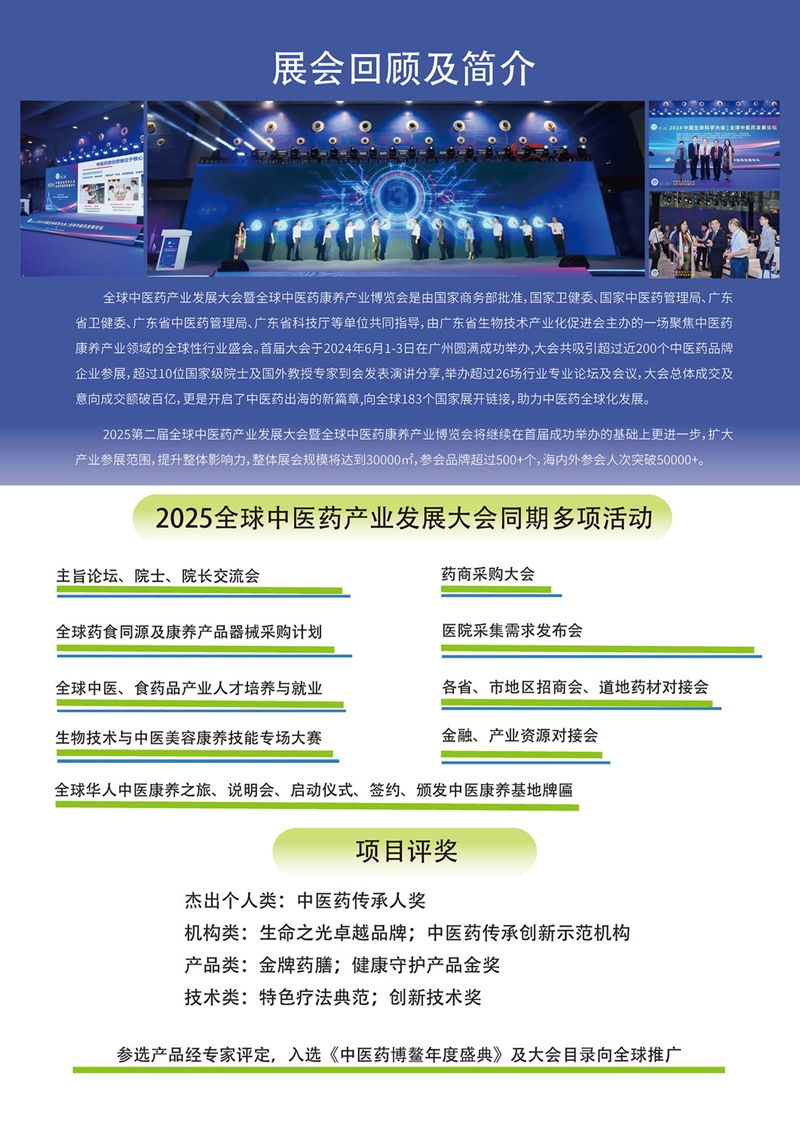 图片8_副本.jpg
