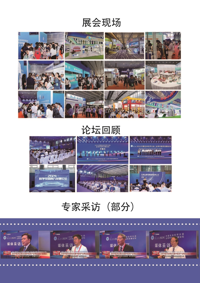 图片9_副本.jpg