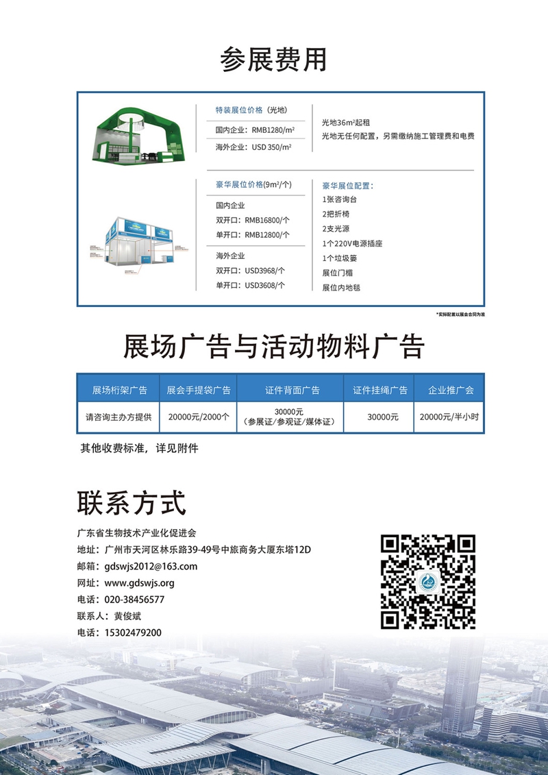 图片10_副本.jpg