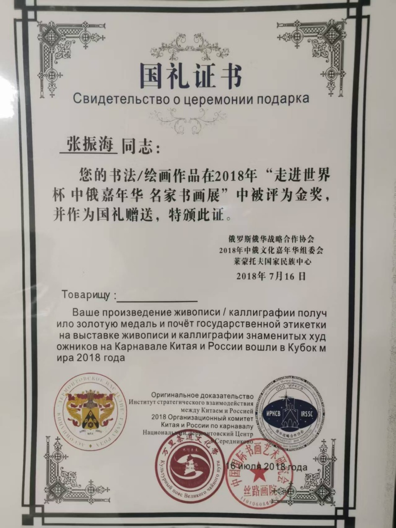 微信图片_20250712101835.jpg