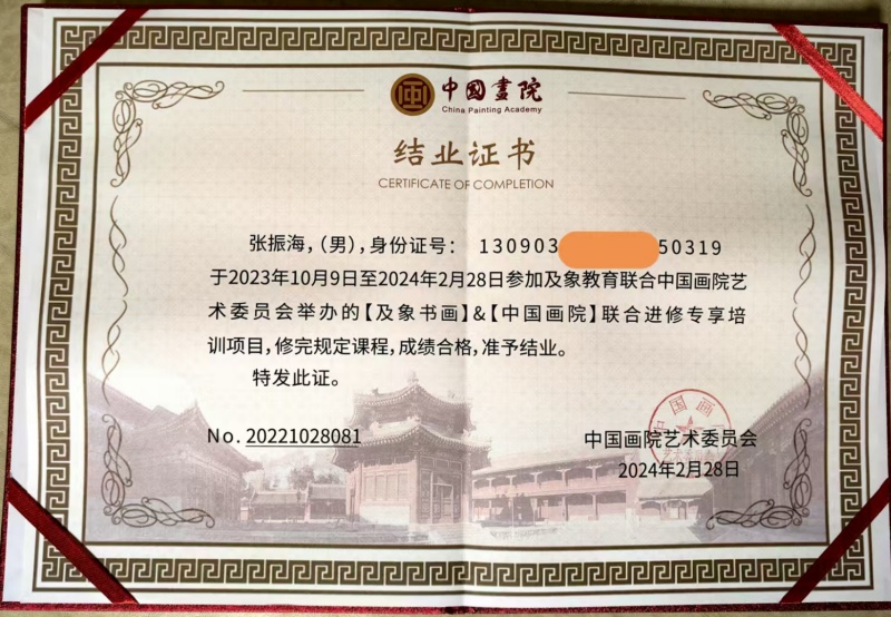 微信图片_20250712101827.jpg