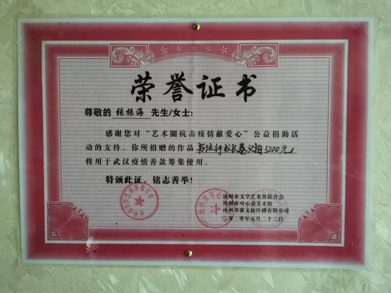 微信图片_20250712101823.jpg