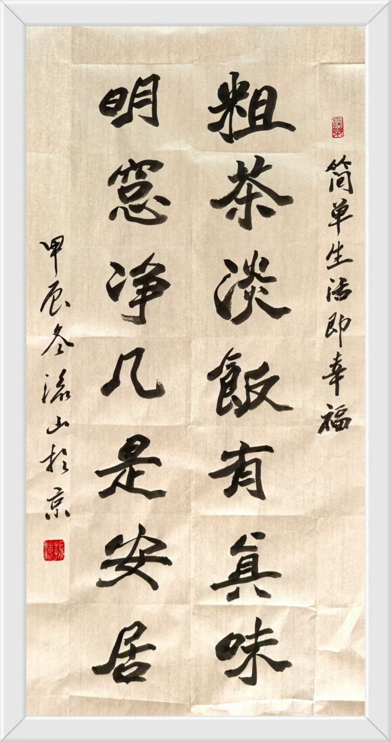微信图片_20250712101732.jpg