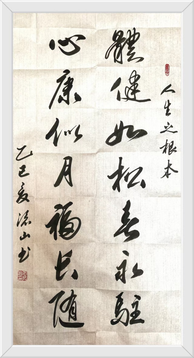微信图片_20250712101742.jpg
