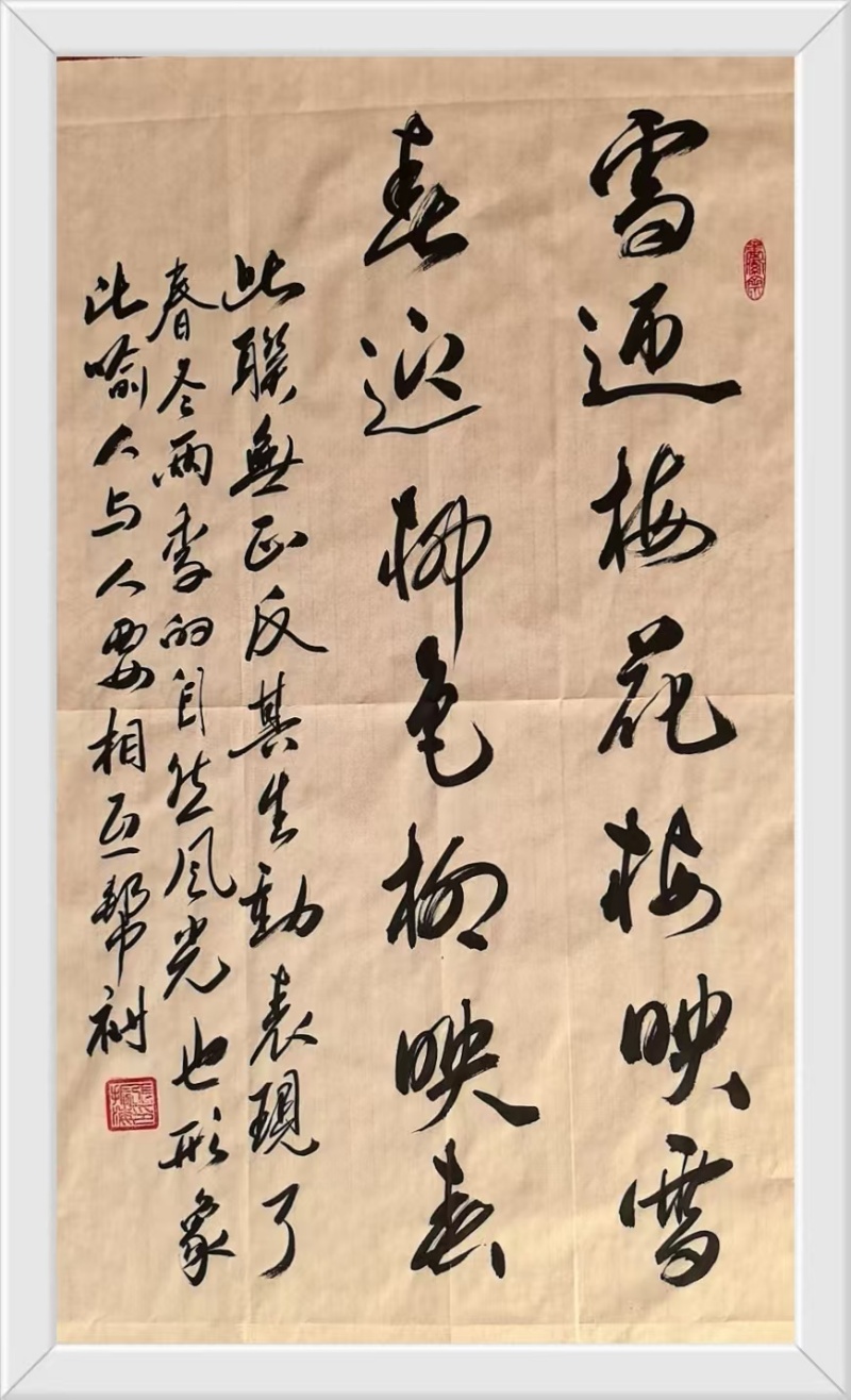 微信图片_20250712101746.jpg