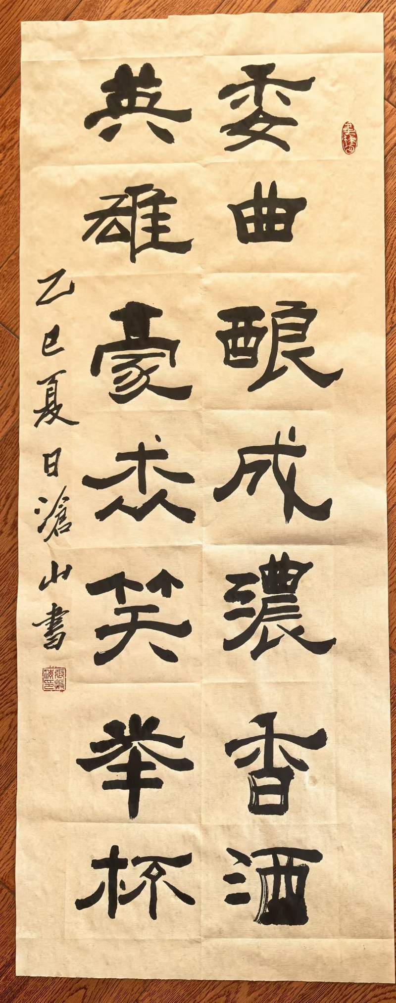 微信图片_20250712101751.jpg