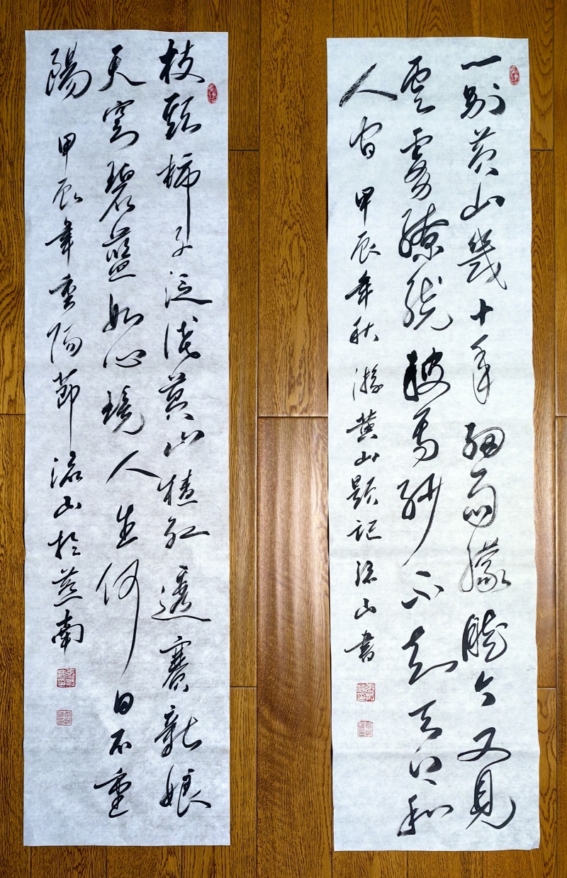 微信图片_20250712101812.jpg