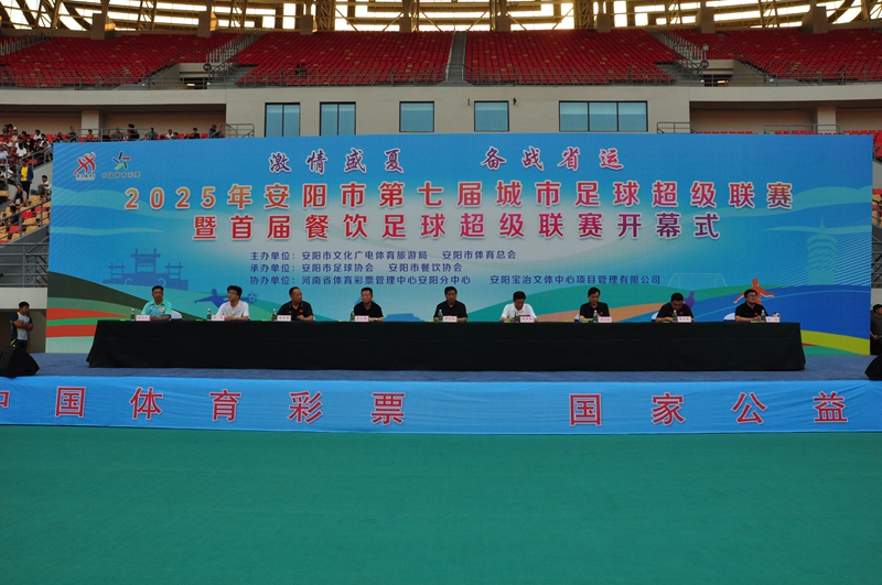 微信图片_20250713153909_副本.jpg