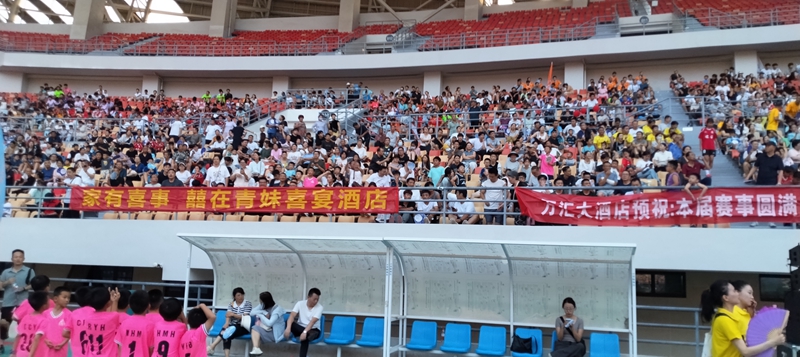 微信图片_20250713154140_副本.jpg