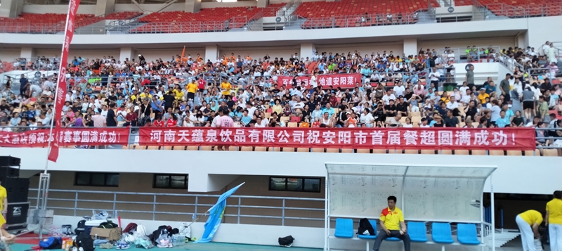 微信图片_20250713154151_副本.jpg