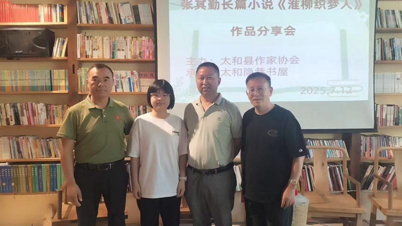 微信图片_20250713160046_副本.jpg