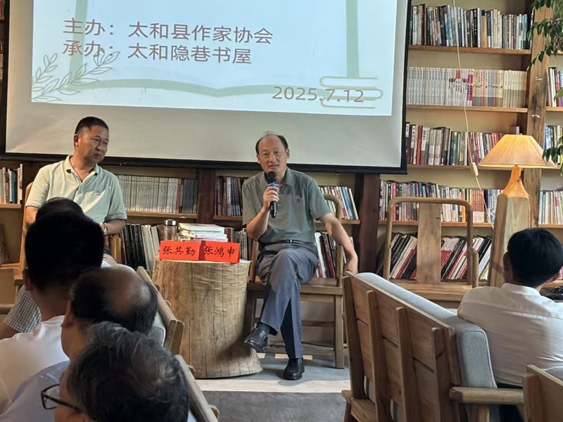 微信图片_20250713160055_副本.jpg