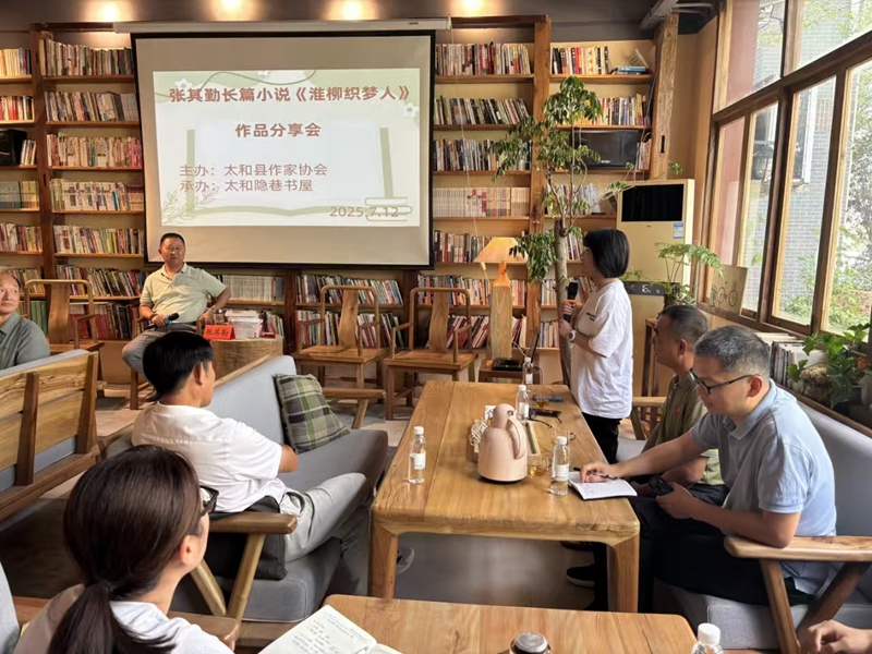 微信图片_20250713160111_副本.jpg
