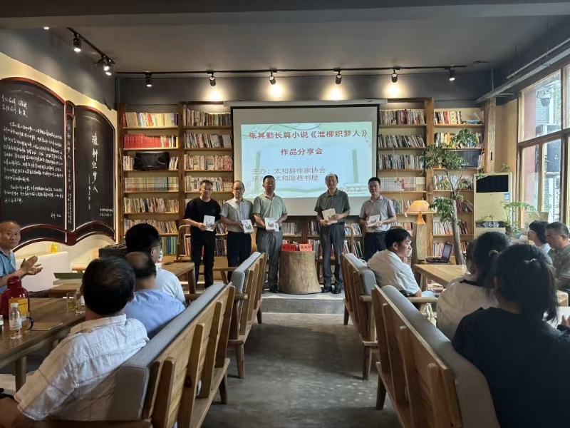 微信图片_20250713160206_副本.jpg