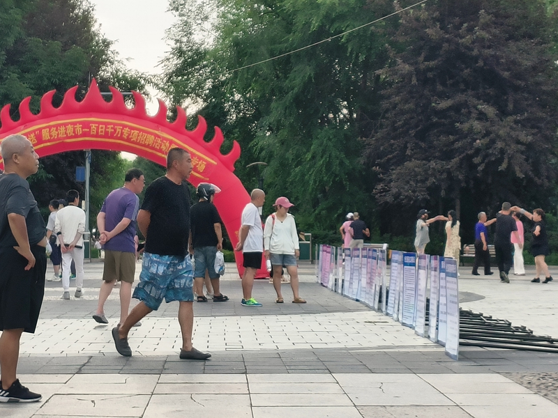 图片2_副本.jpg