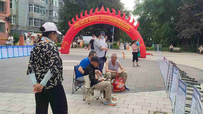 图片3_副本.jpg