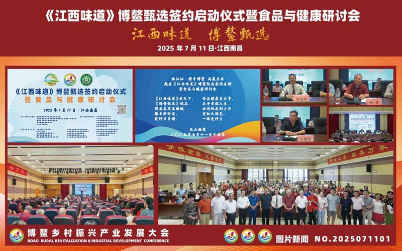 图片5_副本.jpg