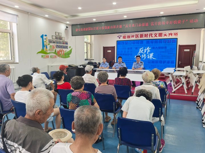 图片1_副本.jpg