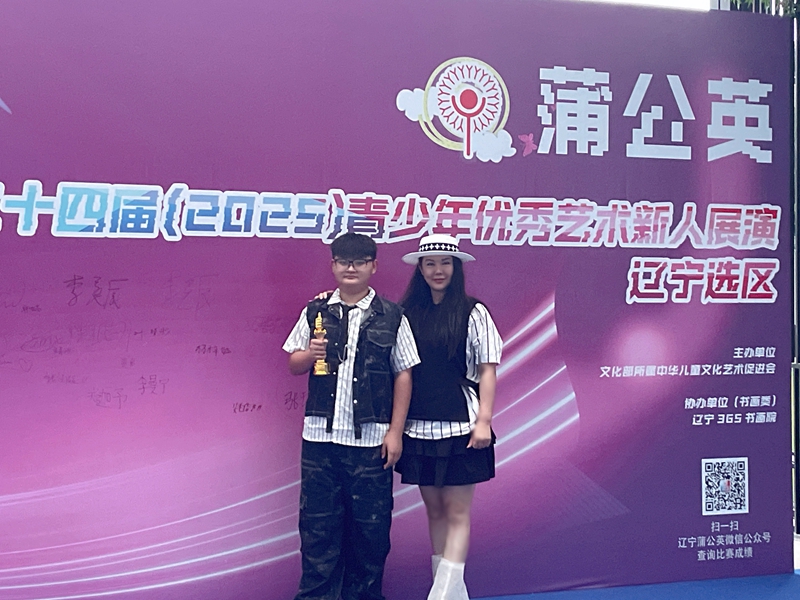 微信图片_20250718065346_副本.jpg
