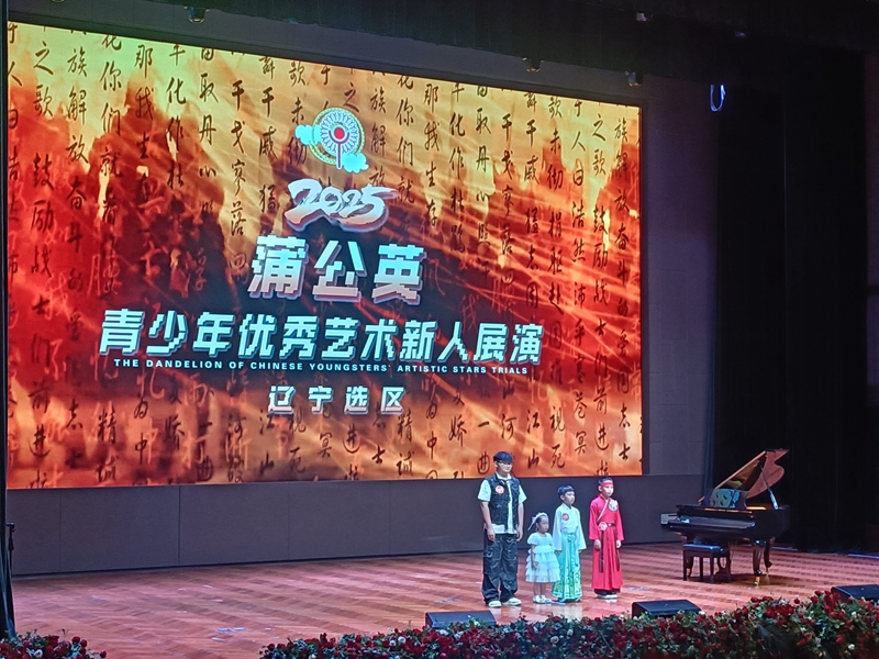 微信图片_20250718065427_副本.jpg