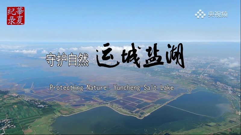 微信图片_20250721120647_副本.jpg