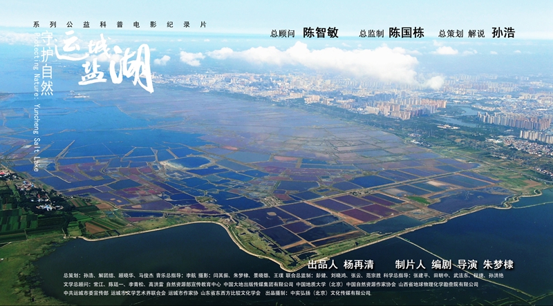 微信图片_20250721120635_副本.jpg