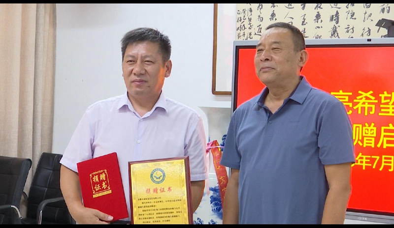 微信图片_20250724083633_副本.jpg