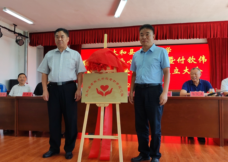 微信图片_20250728130020_副本.jpg
